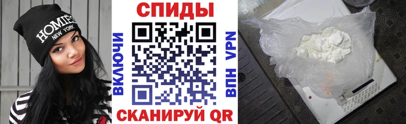 АМФ 98% Дальнереченск