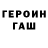 Метадон VHQ Kultay Bigalieva