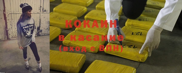 круглые Покров