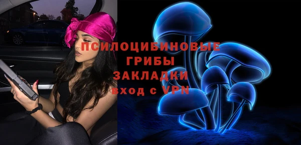 круглые Покров