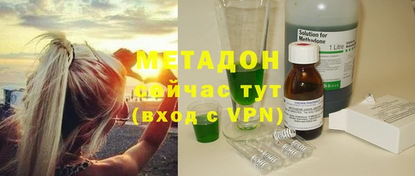 амфетамин Покачи