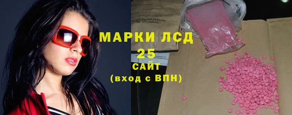 круглые Покров