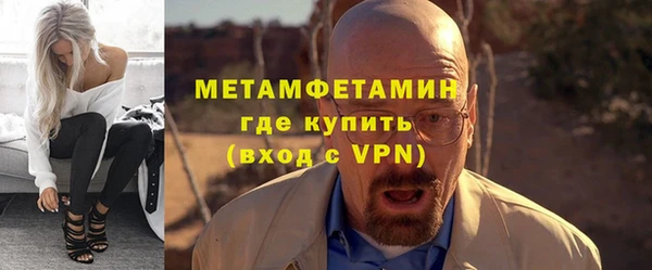 круглые Покров