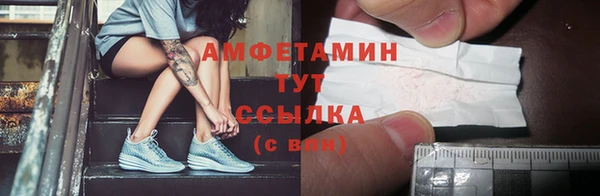 круглые Покров