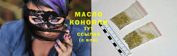 стафф Пестово
