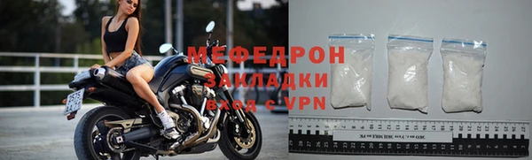 гашиш Покровск