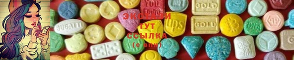круглые Покров