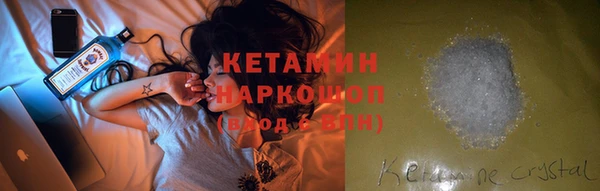 круглые Покров