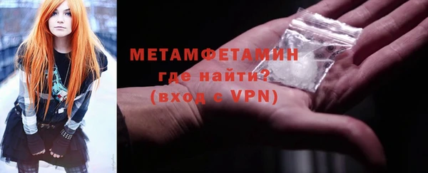 круглые Покров