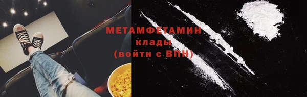 круглые Покров