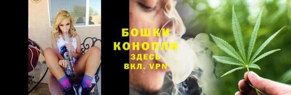 круглые Покров