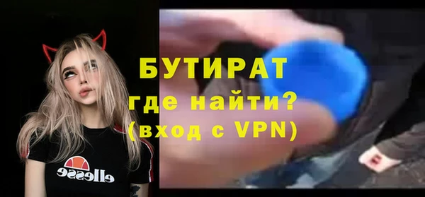 гашиш Покровск