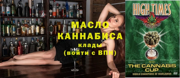 амфетамин Покачи