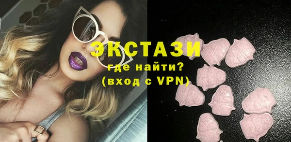 гашиш Покровск