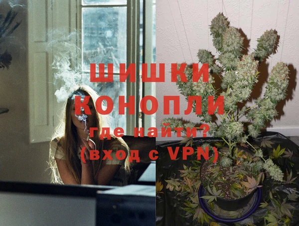 гашиш Покровск