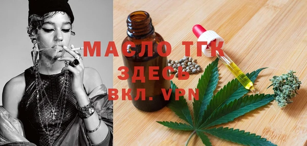 круглые Покров