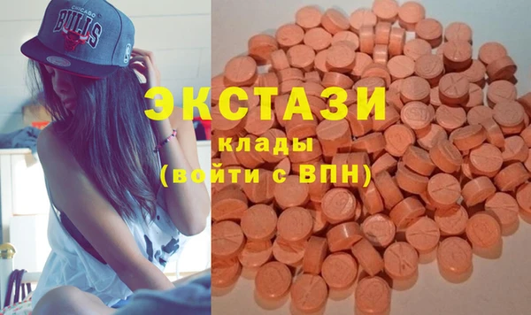 гашиш Покровск