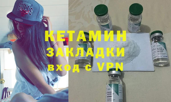мефедрон мука Вуктыл