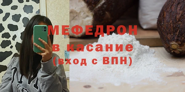 гашиш Покровск