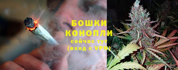 гашиш Покровск
