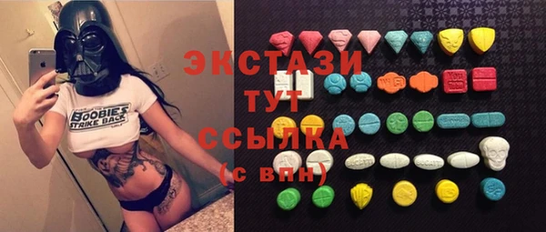 дживик Воткинск