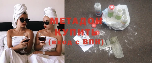 амфетамин Покачи