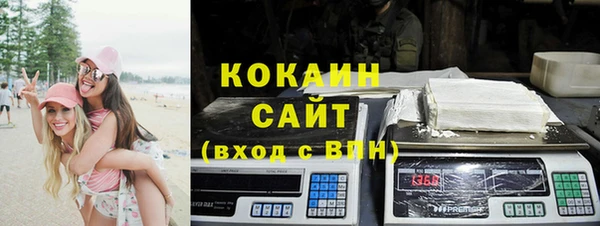 амфетамин Покачи