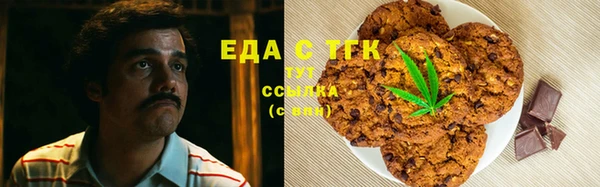 круглые Покров