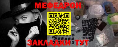 метадон Волжский