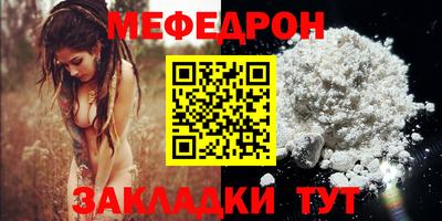 метадон Аргун