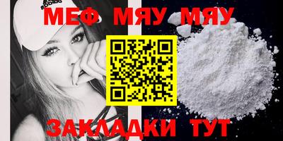 ГАЛЛЮЦИНОГЕННЫЕ ГРИБЫ Апрелевка