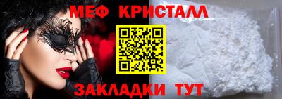 ГАЛЛЮЦИНОГЕННЫЕ ГРИБЫ Апрелевка