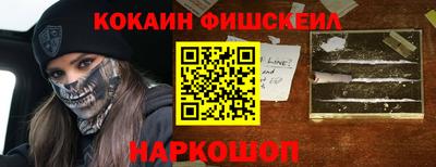 метадон Волжский