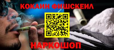 mdpv Волгодонск