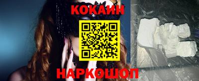 ГАЛЛЮЦИНОГЕННЫЕ ГРИБЫ Апрелевка