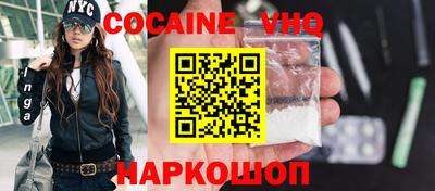 метадон Волжский