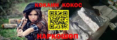 ГАЛЛЮЦИНОГЕННЫЕ ГРИБЫ Апрелевка