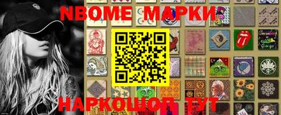 метадон Волжский