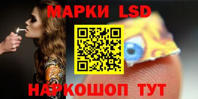 mdpv Волгодонск