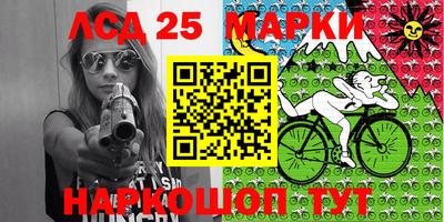 метадон Аргун