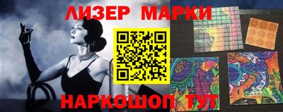 метадон Аргун