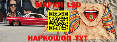 mdpv Волгодонск