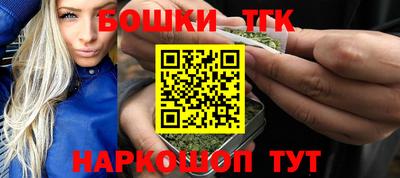 mdpv Волгодонск