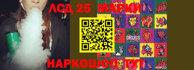 метадон Волжский