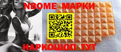 метадон Волжский
