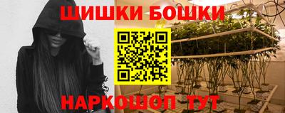 метадон Аргун