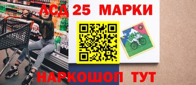 mdpv Волгодонск
