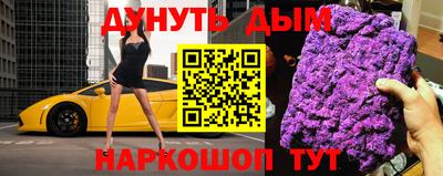 амф Волжск