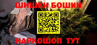 метадон Волжский