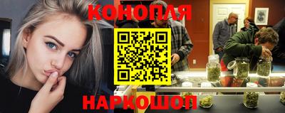 прущая мука Апшеронск